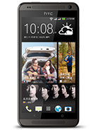 Best available price of HTC Desire 700 dual sim in Klm2