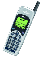 Best available price of NEC DB4100 in Klm2